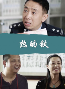 91亚洲精品国产自在现线